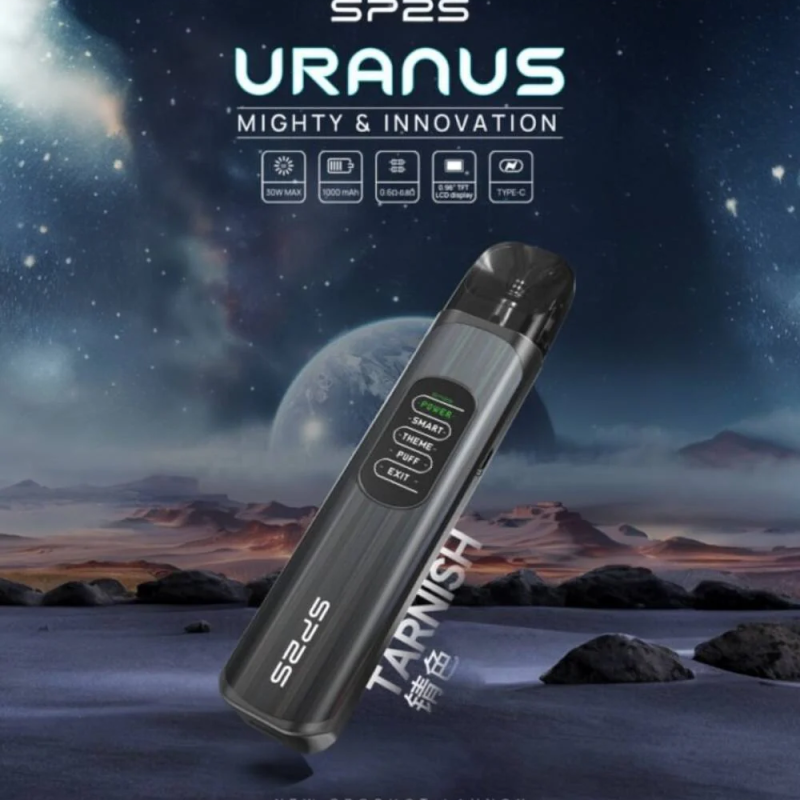 SP2S天王星 注油主機 可通用小蠻牛